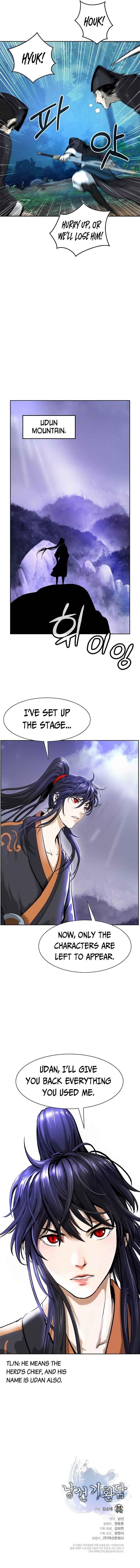 Call of the Spear Chapter 16 - Page 12