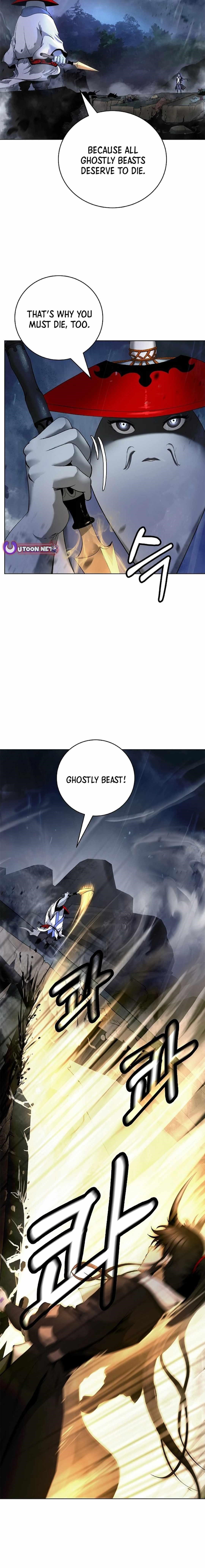 Call of the Spear Chapter 161 - Page 2