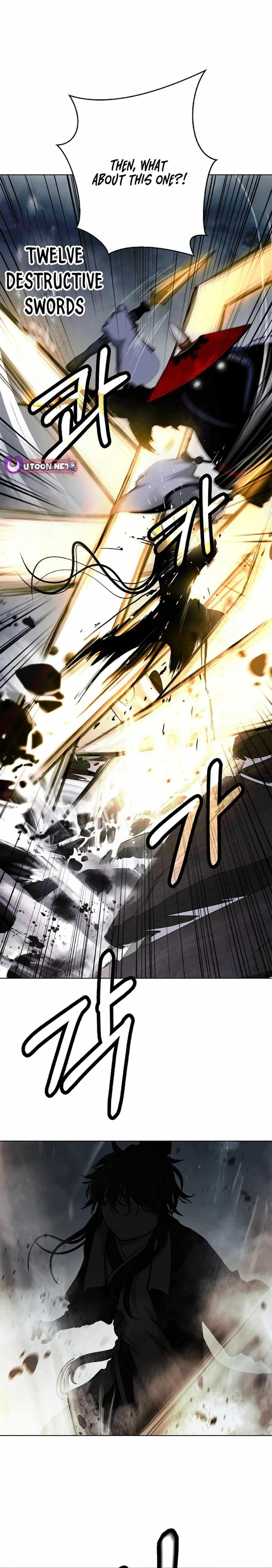 Call of the Spear Chapter 161 - Page 5