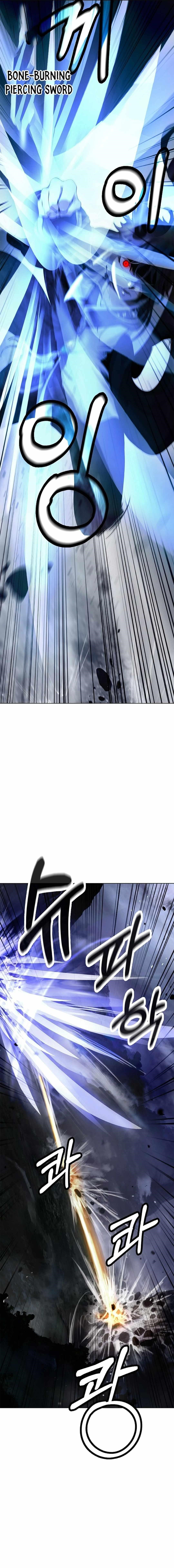 Call of the Spear Chapter 161 - Page 6