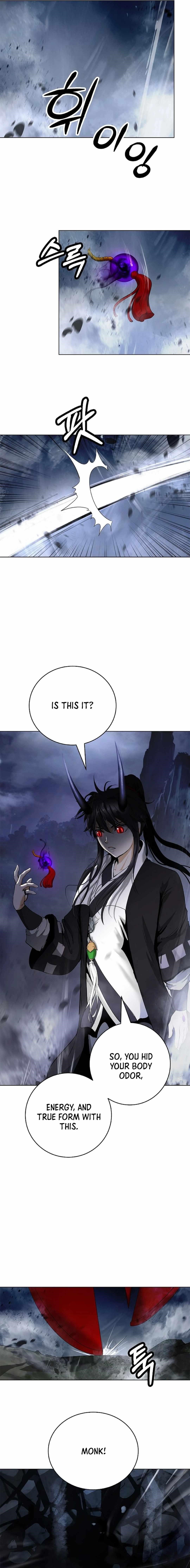 Call of the Spear Chapter 161 - Page 7