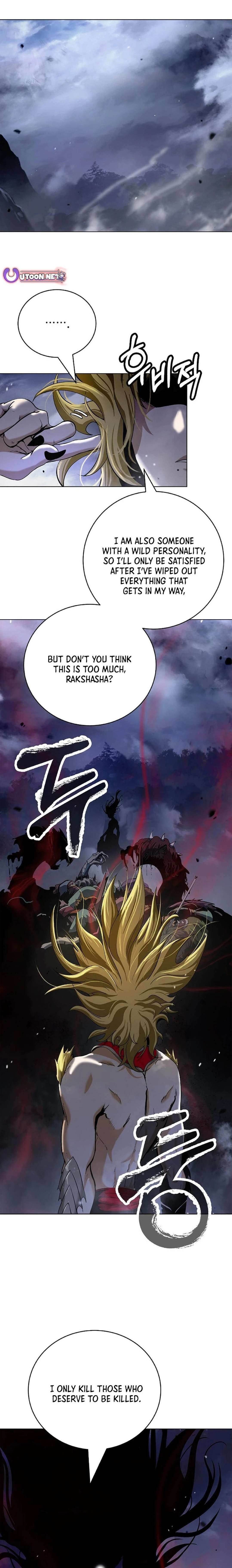 Call of the Spear Chapter 162 - Page 1