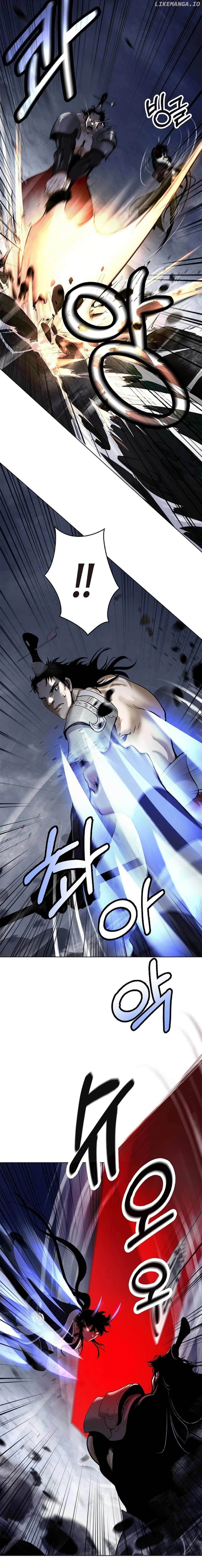 Call of the Spear Chapter 163 - Page 14