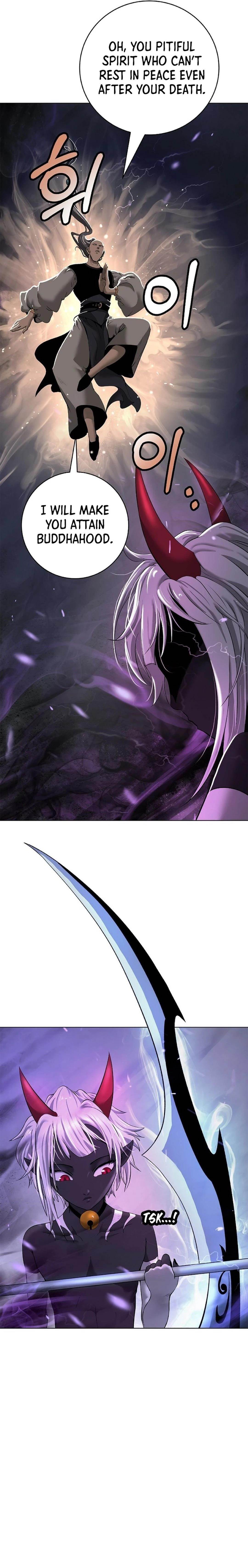 Call of the Spear Chapter 165 - Page 12