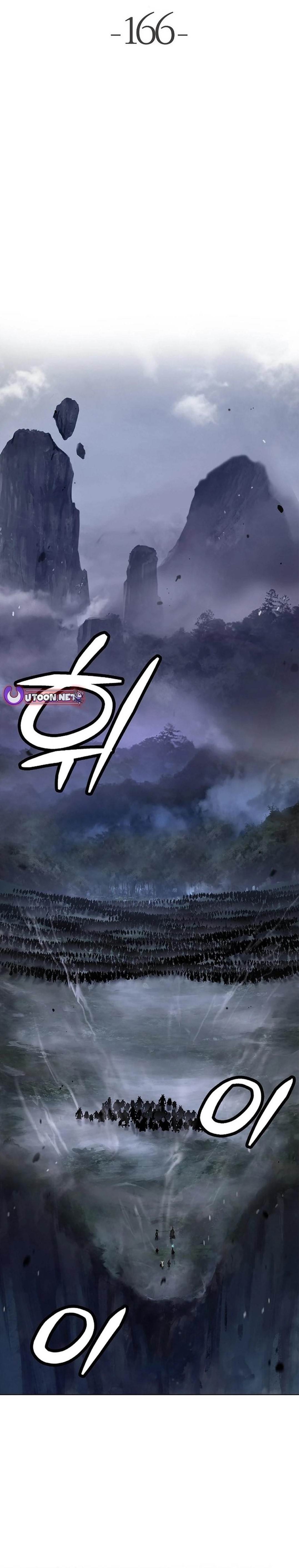 Call of the Spear Chapter 166 - Page 1