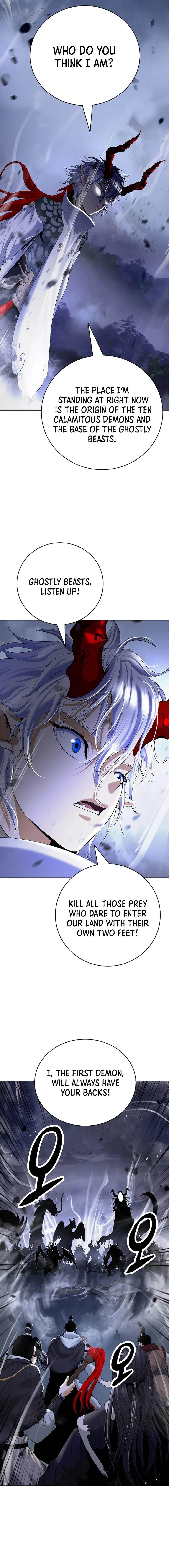 Call of the Spear Chapter 166 - Page 12