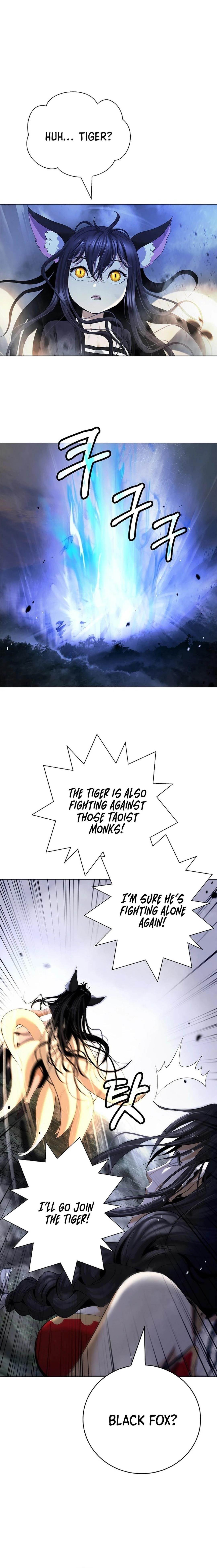 Call of the Spear Chapter 166 - Page 15