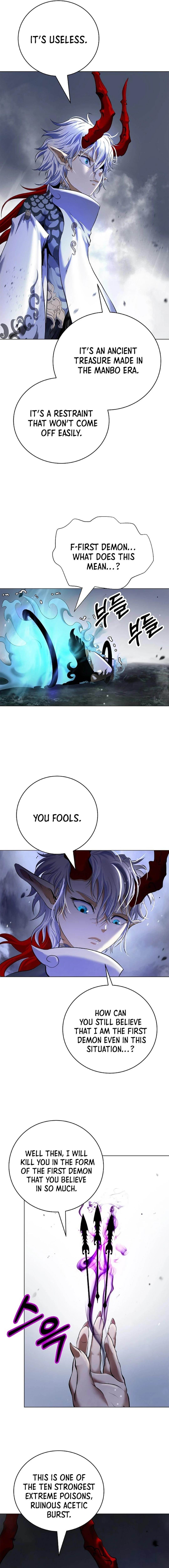 Call of the Spear Chapter 166 - Page 22