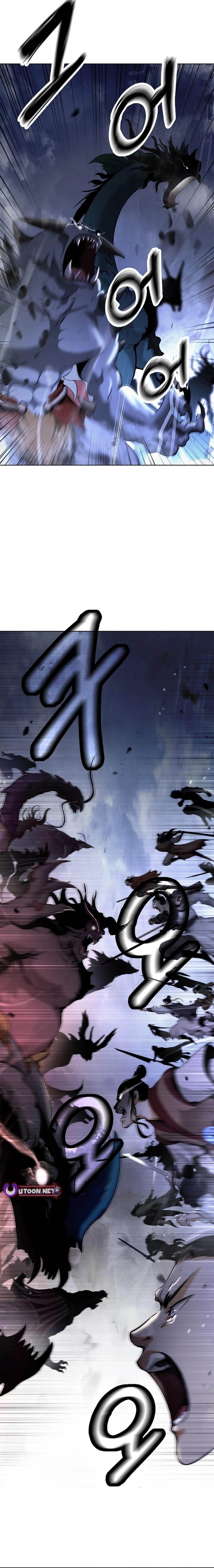 Call of the Spear Chapter 166 - Page 5