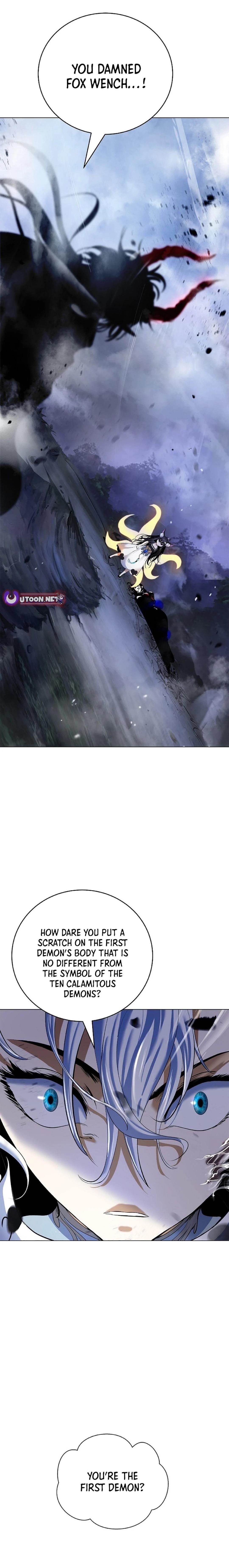 Call of the Spear Chapter 167 - Page 1