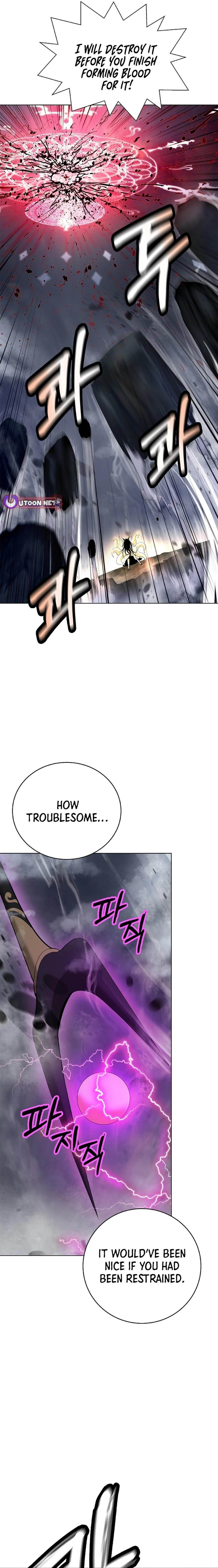 Call of the Spear Chapter 167 - Page 14