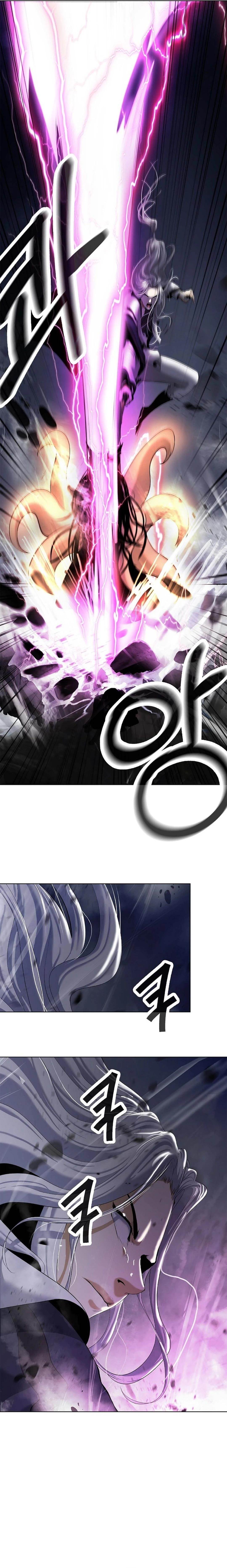 Call of the Spear Chapter 167 - Page 17