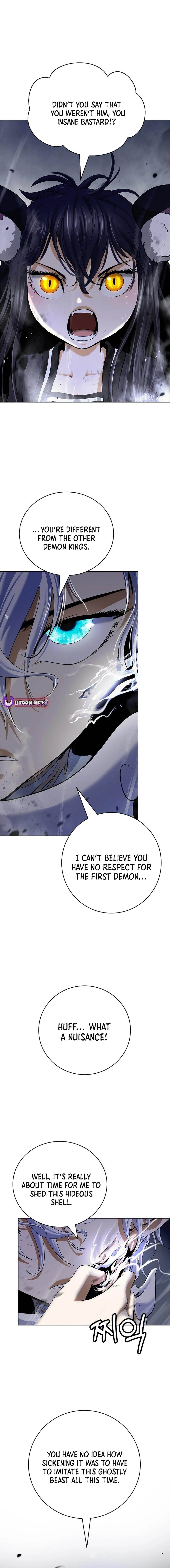 Call of the Spear Chapter 167 - Page 2