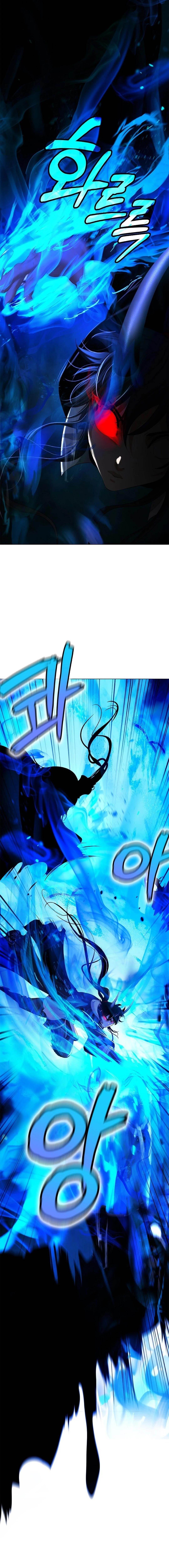 Call of the Spear Chapter 167 - Page 21