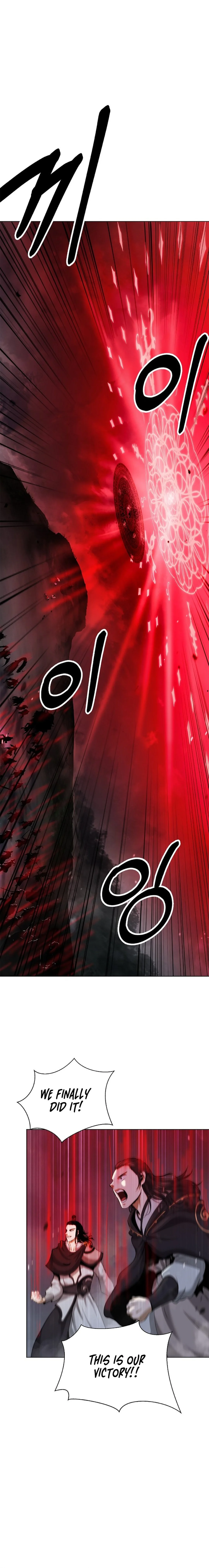 Call of the Spear Chapter 168 - Page 15