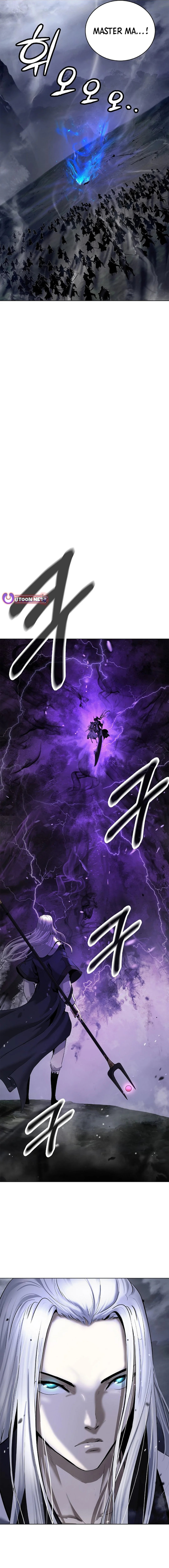 Call of the Spear Chapter 168 - Page 22