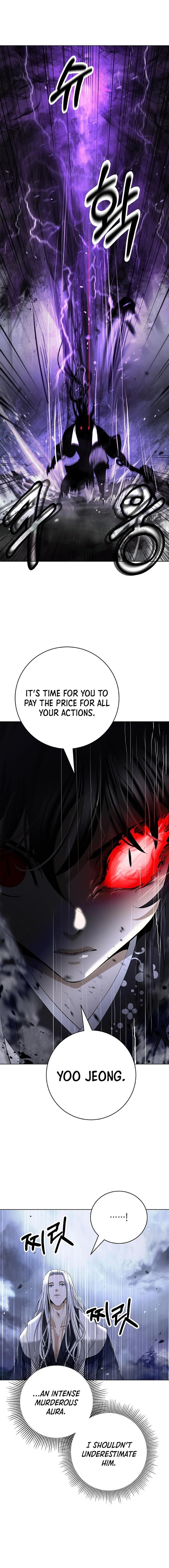 Call of the Spear Chapter 169 - Page 10