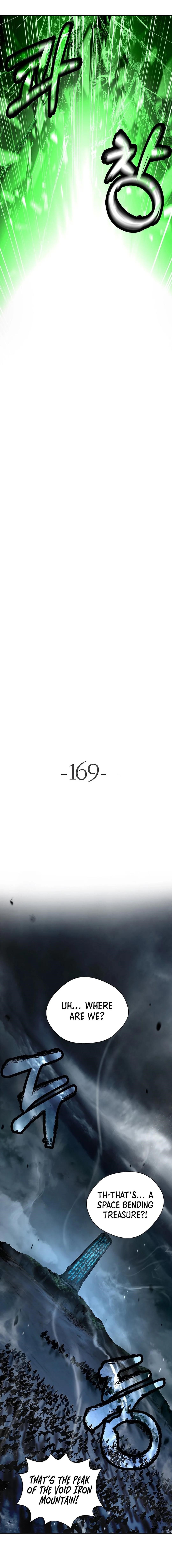 Call of the Spear Chapter 169 - Page 13