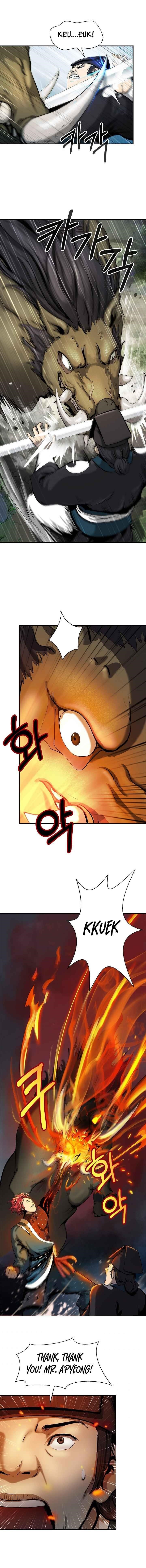 Call of the Spear Chapter 17 - Page 8