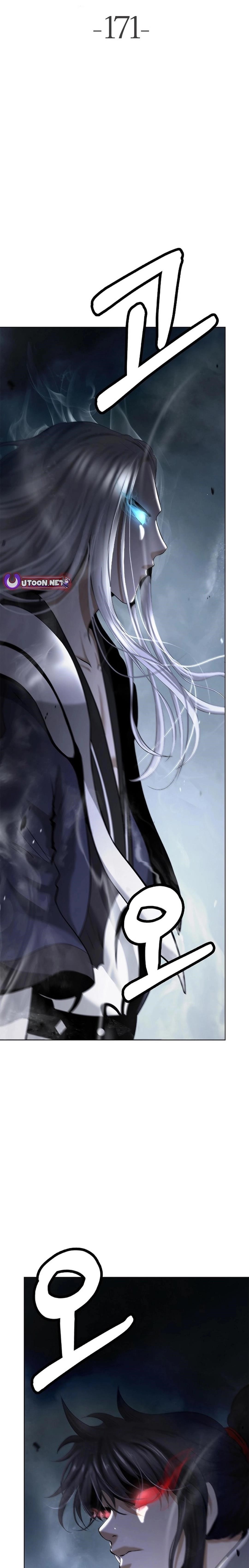 Call of the Spear Chapter 171 - Page 1