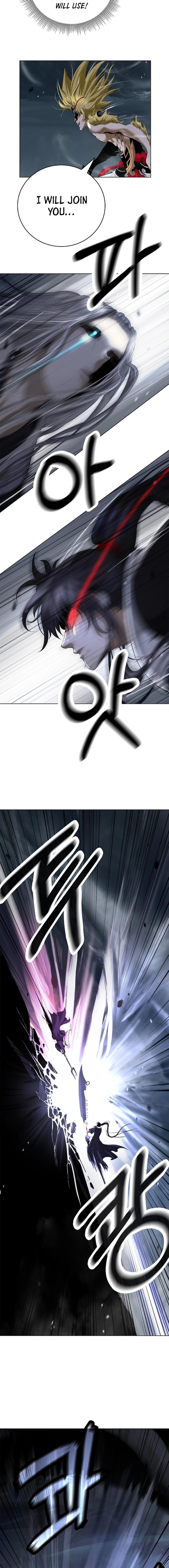 Call of the Spear Chapter 171 - Page 4