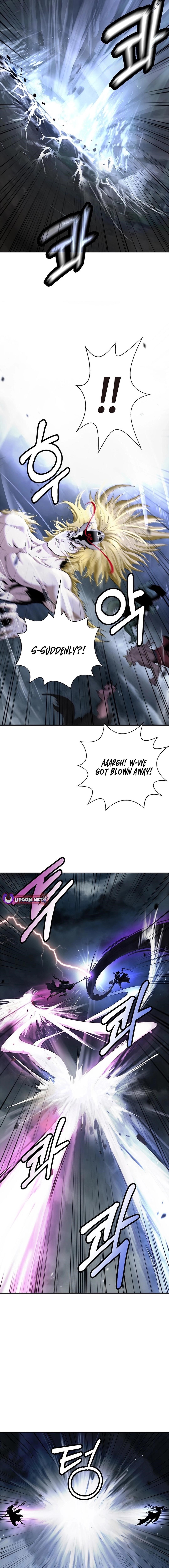 Call of the Spear Chapter 171 - Page 5