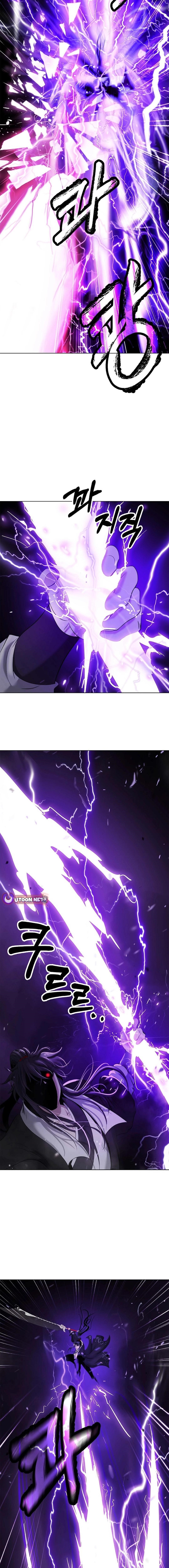 Call of the Spear Chapter 171 - Page 8