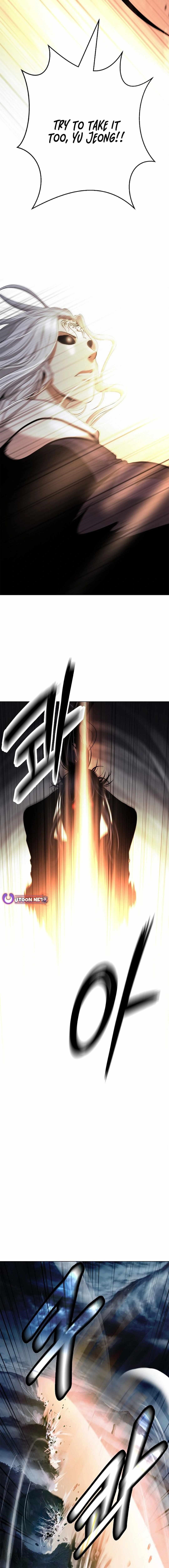 Call of the Spear Chapter 172 - Page 23