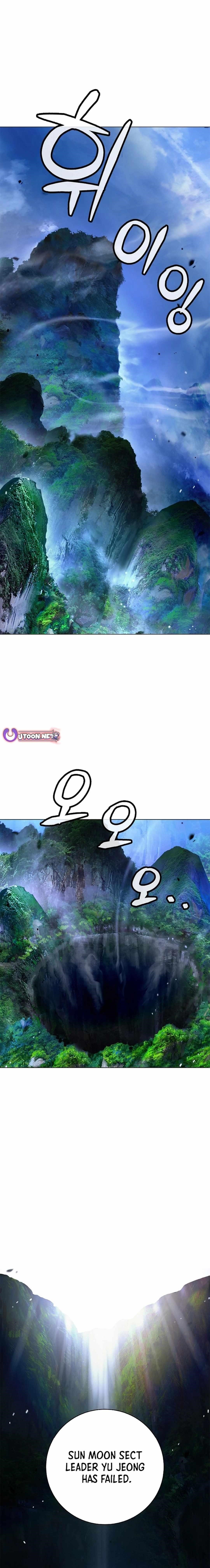 Call of the Spear Chapter 173 - Page 1