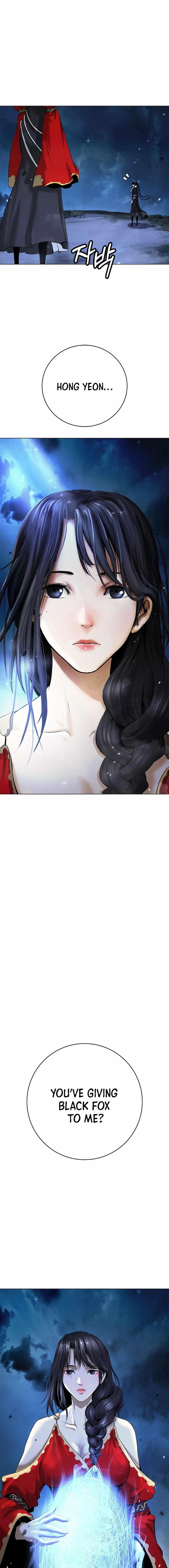 Call of the Spear Chapter 173 - Page 20