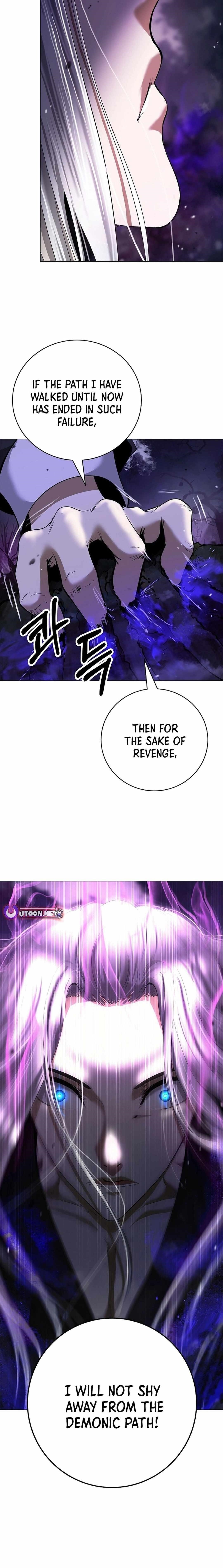 Call of the Spear Chapter 173 - Page 27