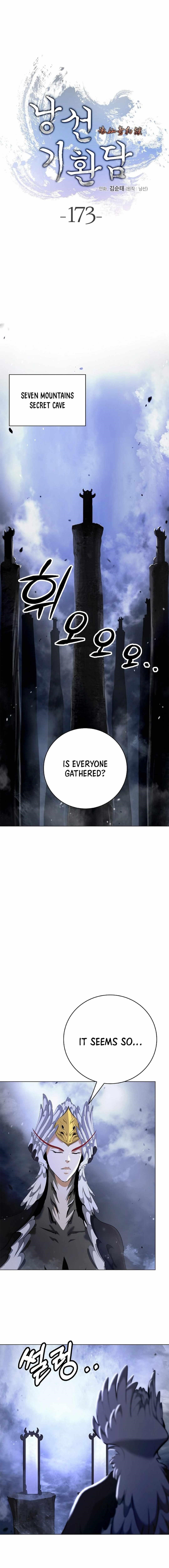 Call of the Spear Chapter 173 - Page 6