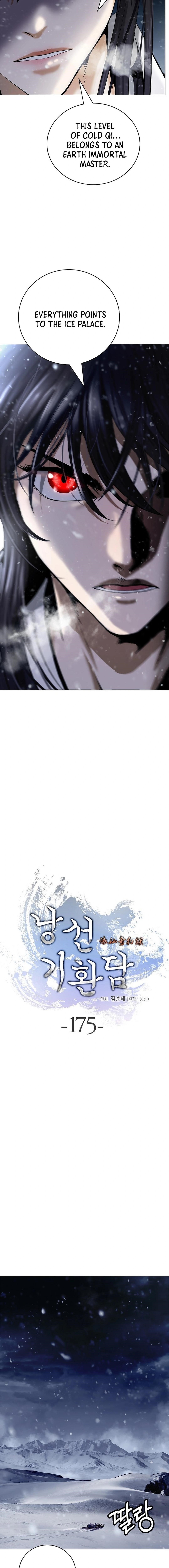 Call of the Spear Chapter 175 - Page 4