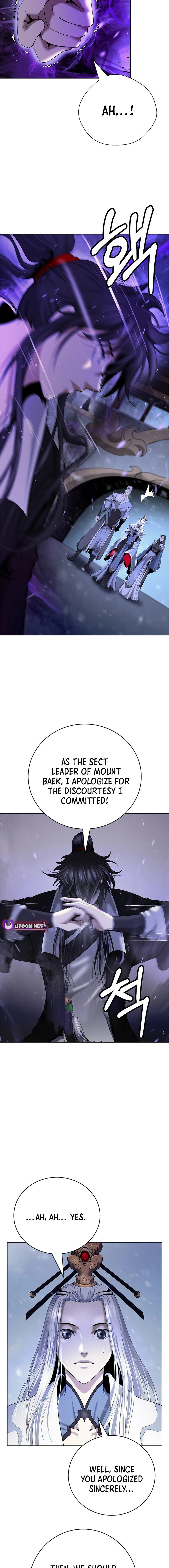 Call of the Spear Chapter 176 - Page 14