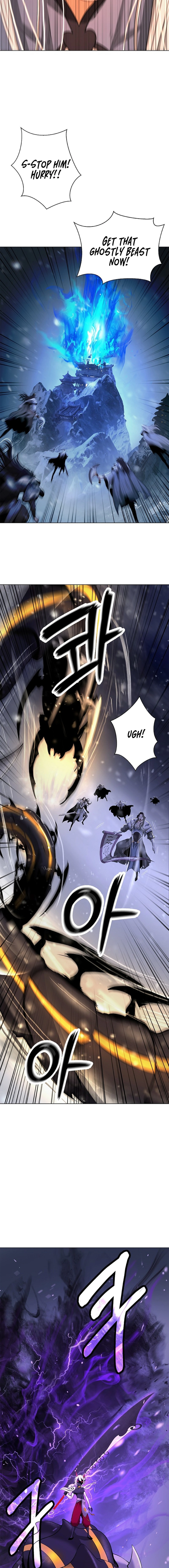 Call of the Spear Chapter 176 - Page 20