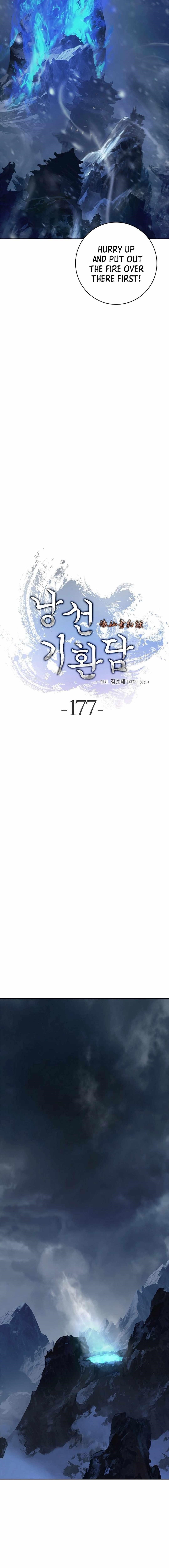 Call of the Spear Chapter 177 - Page 10