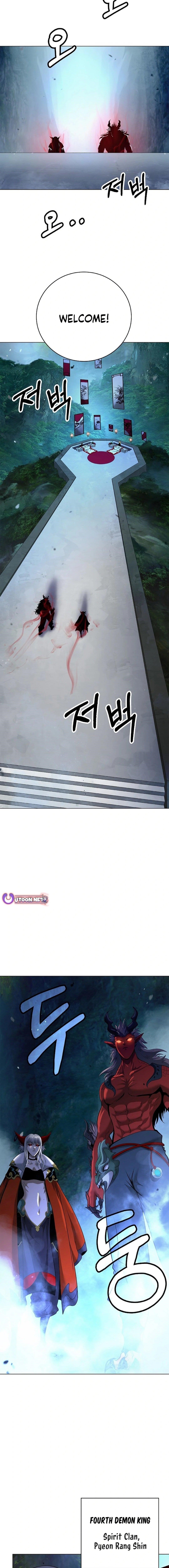 Call of the Spear Chapter 178 - Page 19