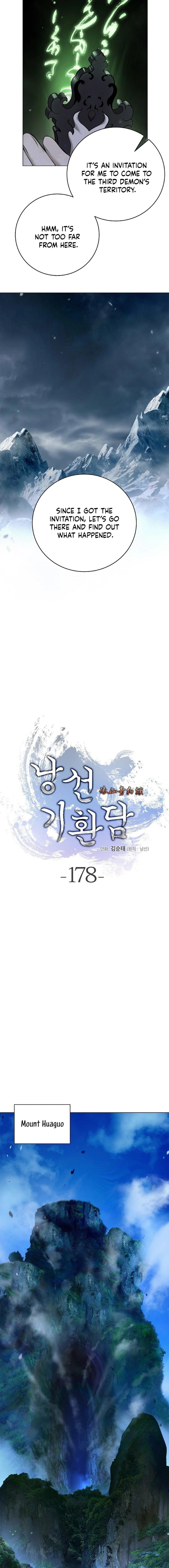 Call of the Spear Chapter 178 - Page 7