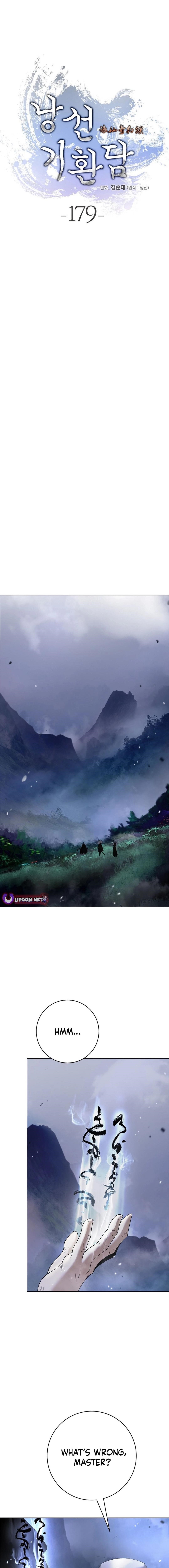 Call of the Spear Chapter 179 - Page 14