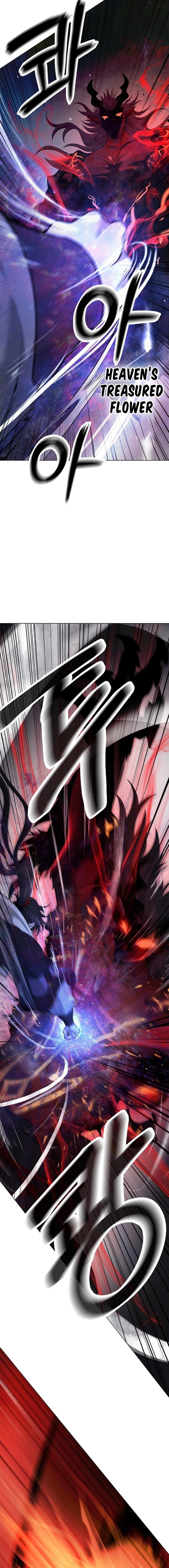 Call of the Spear Chapter 179 - Page 7