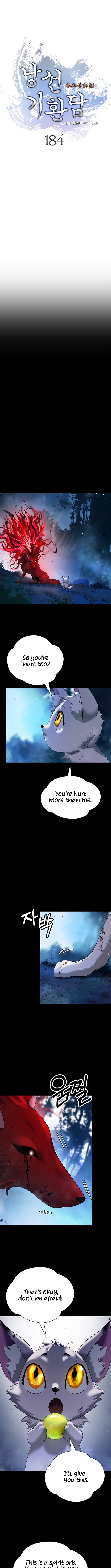 Call of the Spear Chapter 184 - Page 15