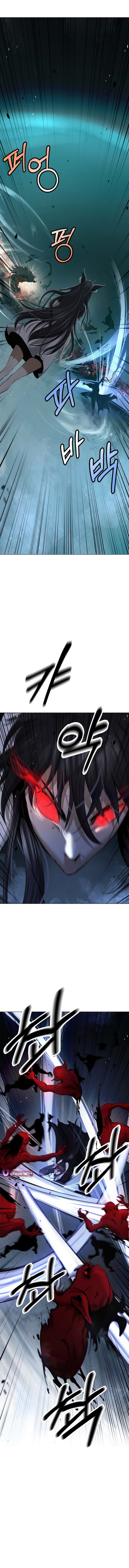 Call of the Spear Chapter 185 - Page 1