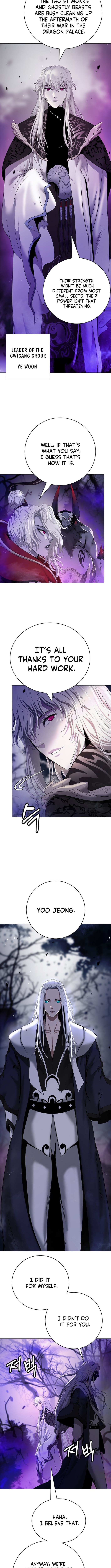 Call of the Spear Chapter 185 - Page 11