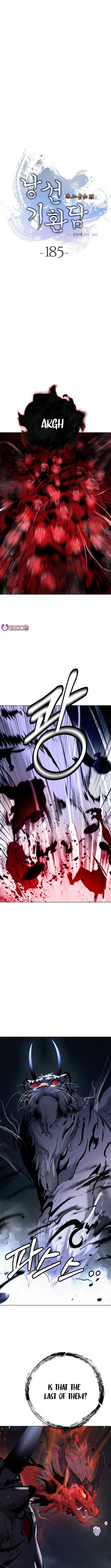 Call of the Spear Chapter 185 - Page 13