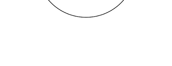 Call of the Spear Chapter 185 - Page 16