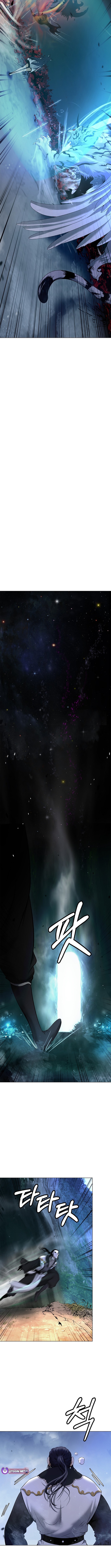 Call of the Spear Chapter 185 - Page 6