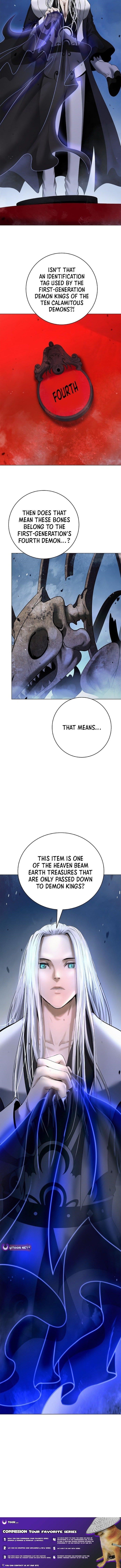 Call of the Spear Chapter 188 - Page 17