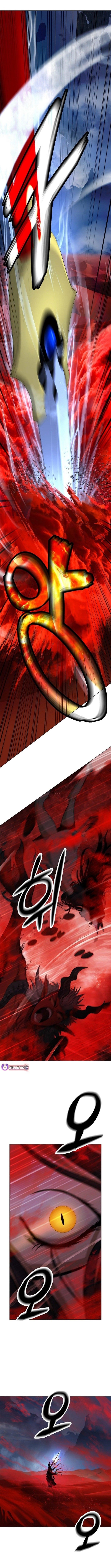 Call of the Spear Chapter 188 - Page 6