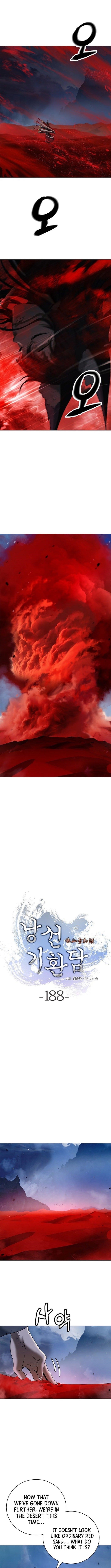 Call of the Spear Chapter 188 - Page 7