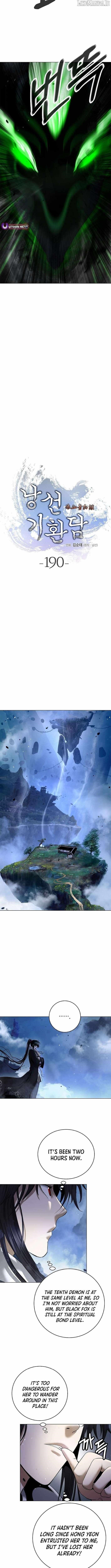 Call of the Spear Chapter 190 - Page 13